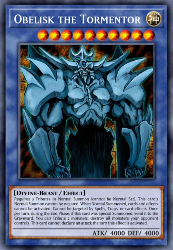 欧贝里斯克的巨神兵