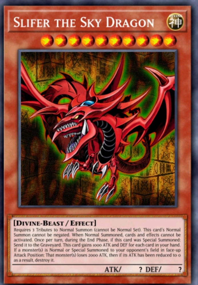 欧西里斯的天空龙