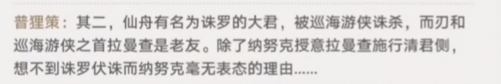 如图