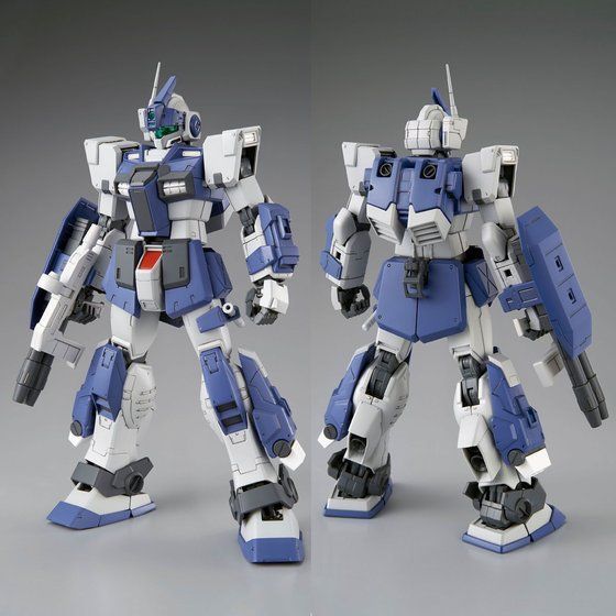 RGM-79DO