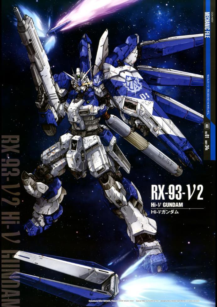 RX-93-2