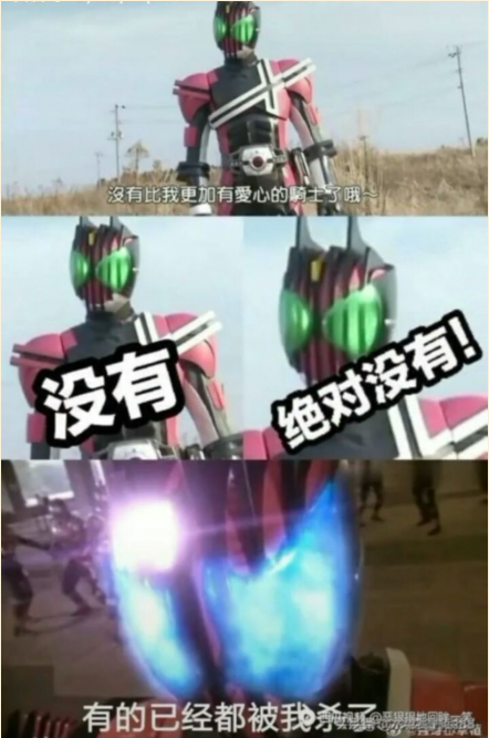 有爱的卡面来打