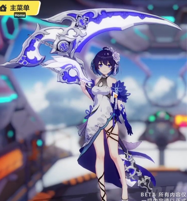 这么大,希儿受得了吗