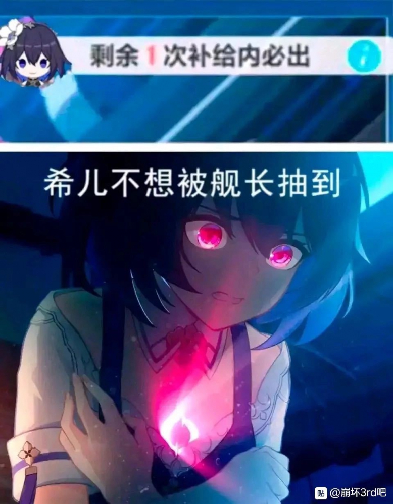 行行好，给点儿票