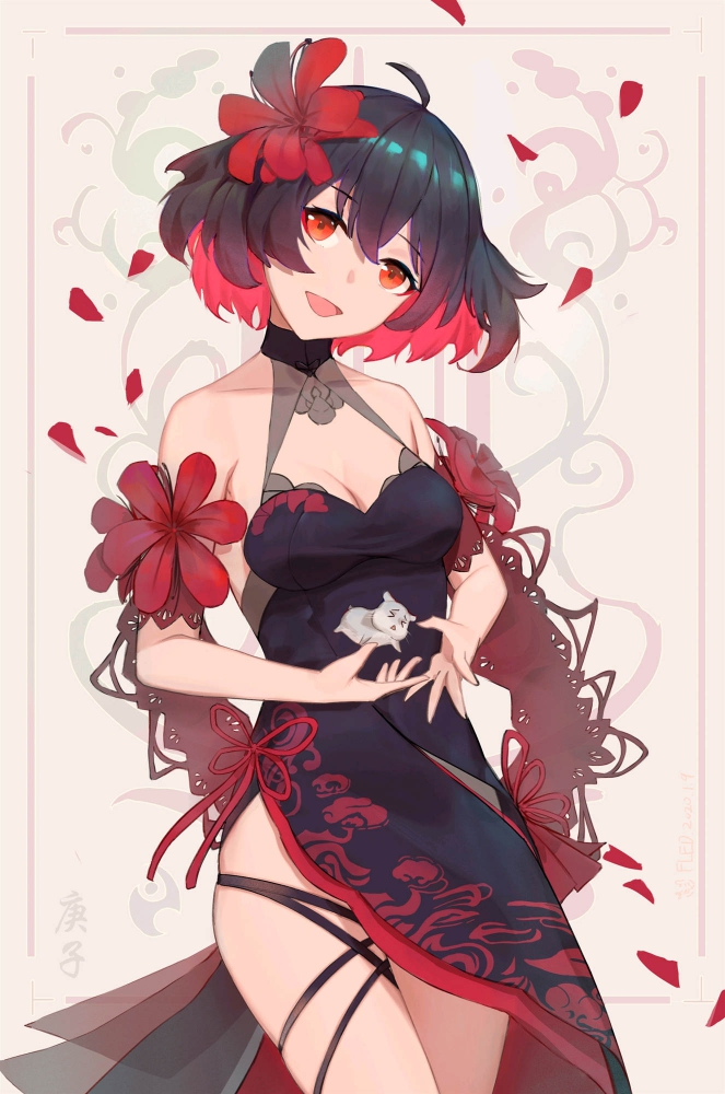 算出轨吗？急，在线等