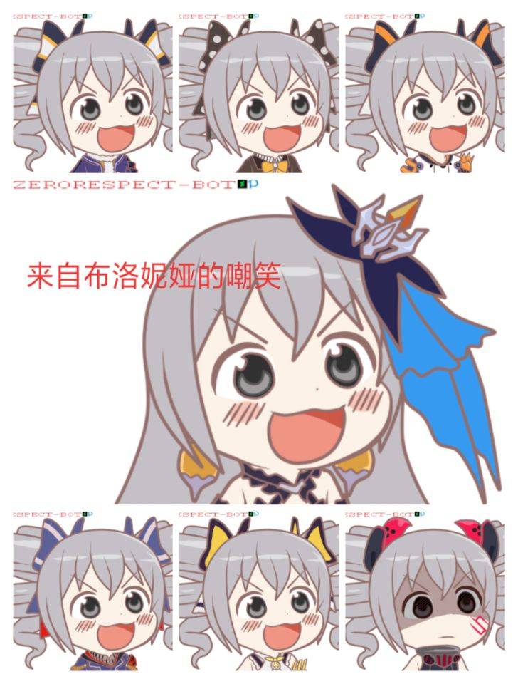 嘲笑到一半发现不对!