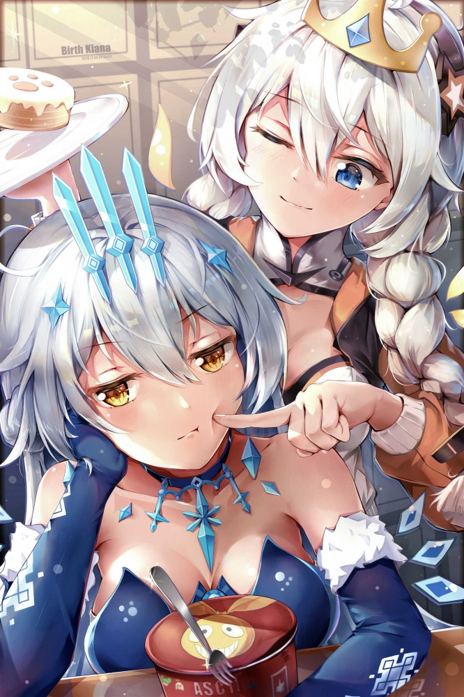 女王