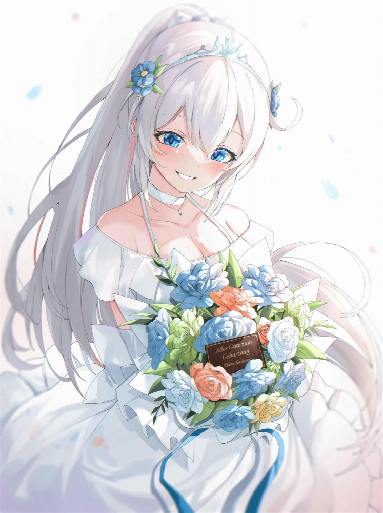幼虫