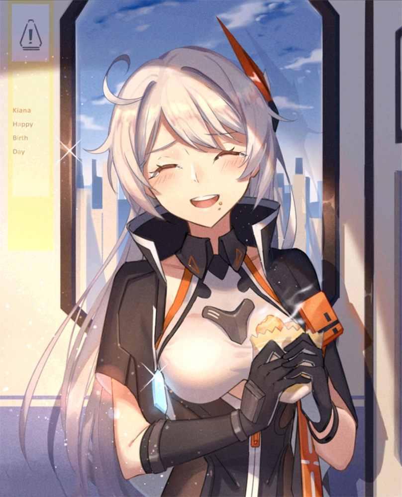 虫虫
