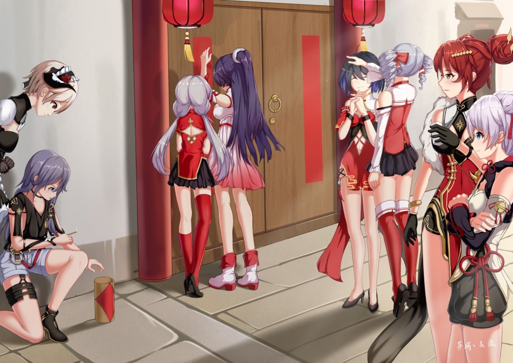 新年好！
