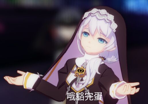 这个人没救了