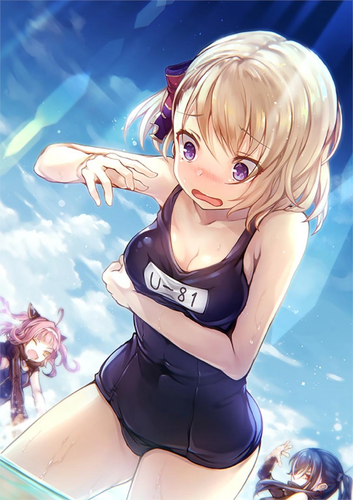 尼米