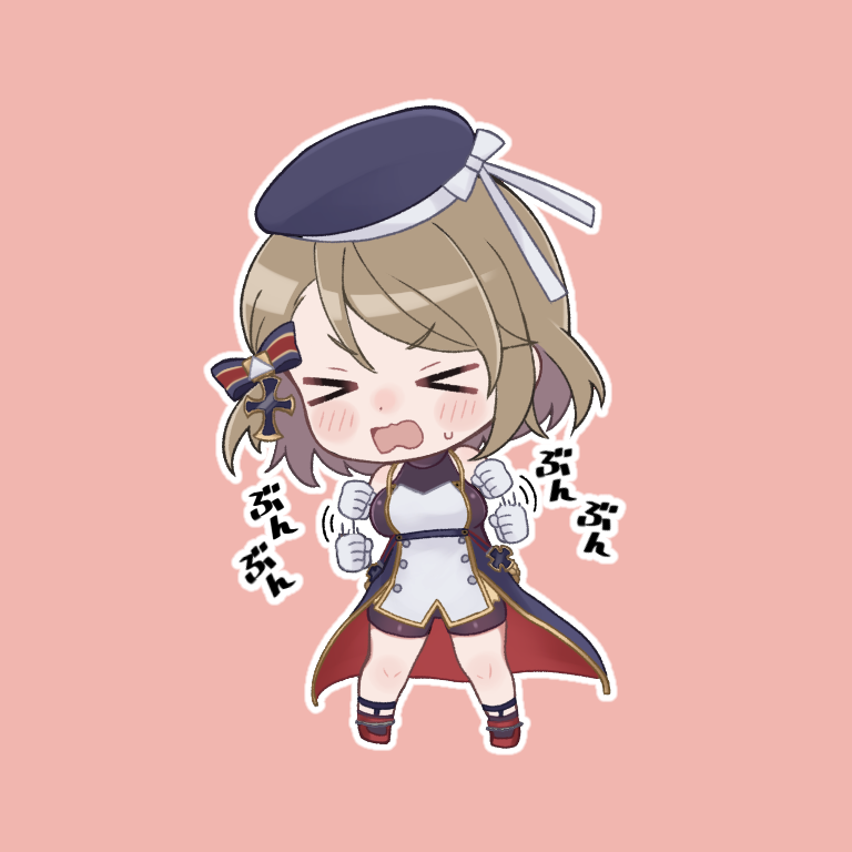 小可爱