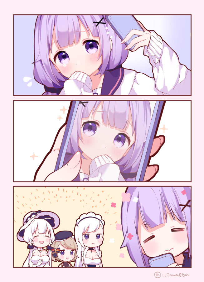 额
