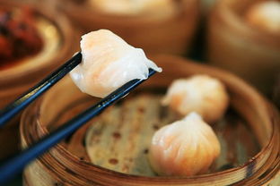 虾饺
