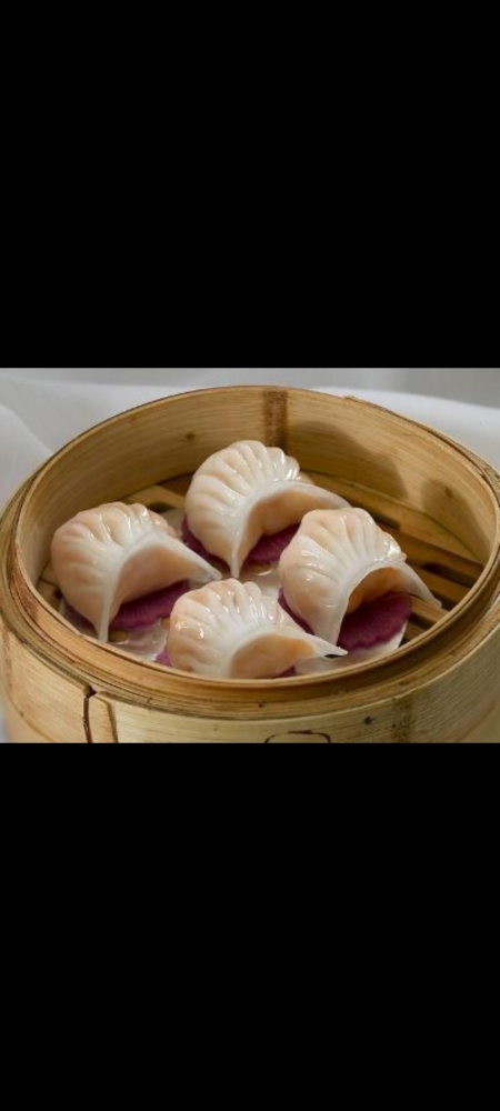 虾饺