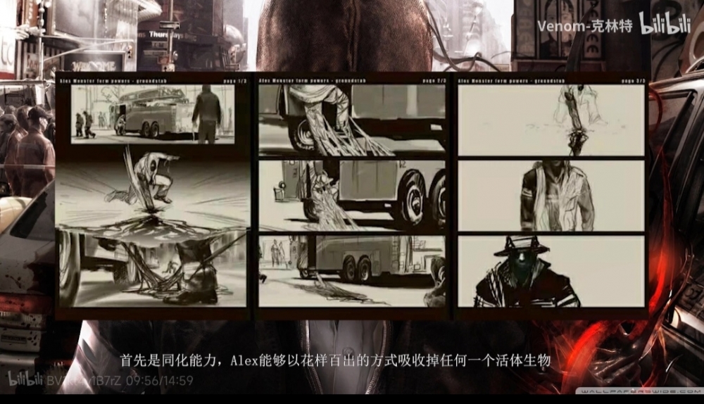 黑光远程吞噬