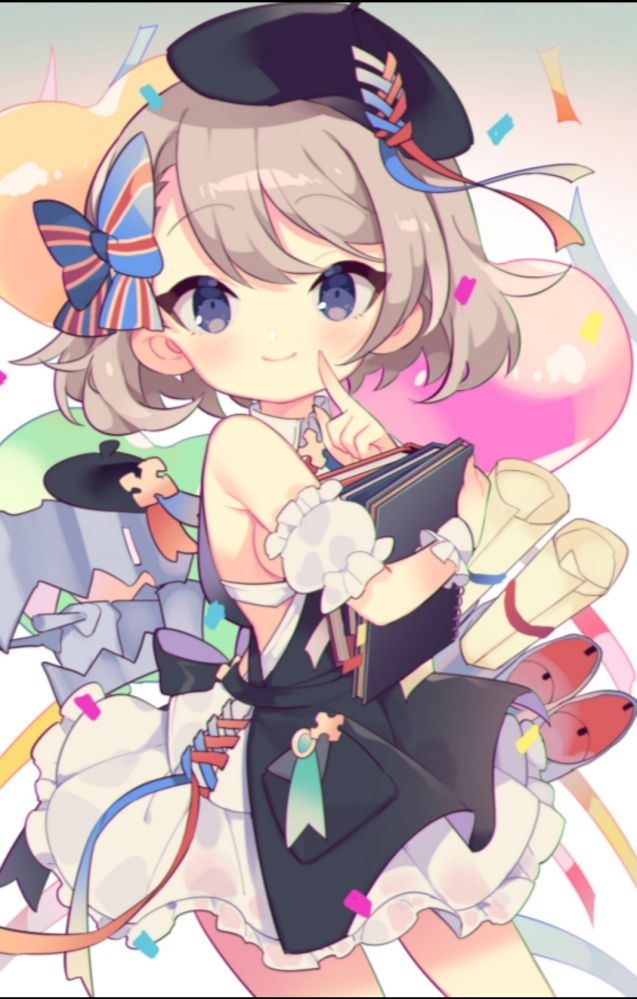 丫头
