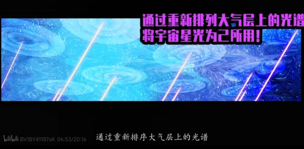 咯