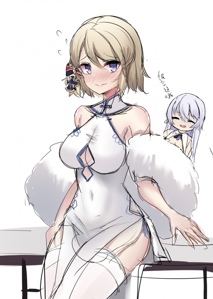 尼米