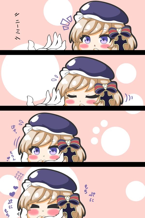 呵呵