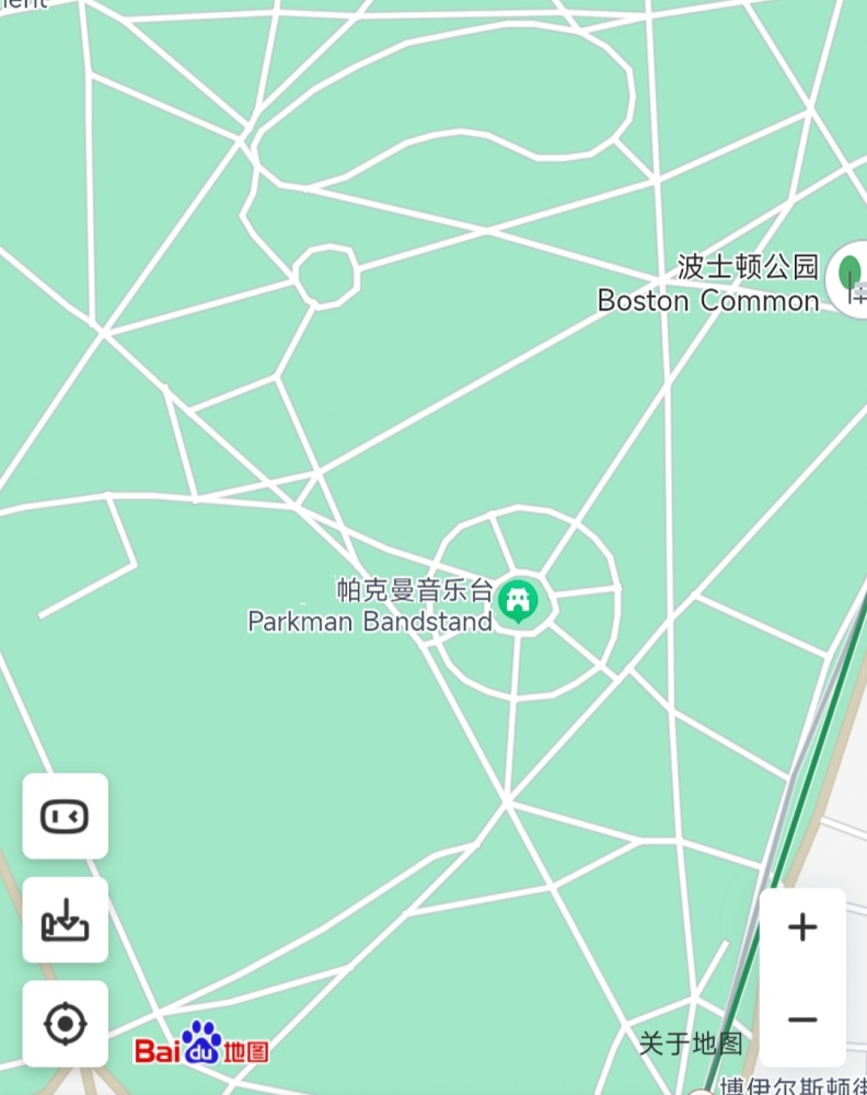 目前位置