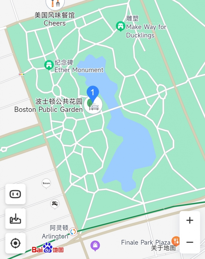 目的地