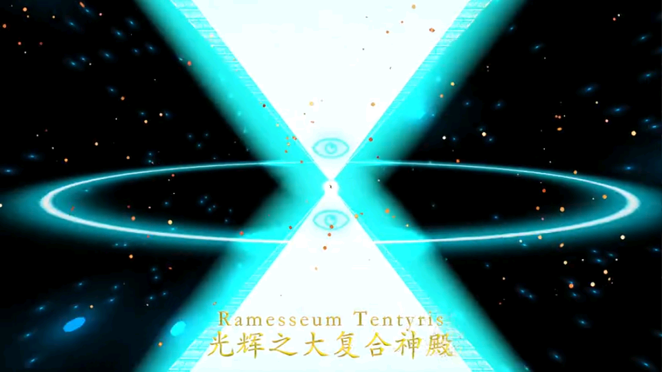 正版