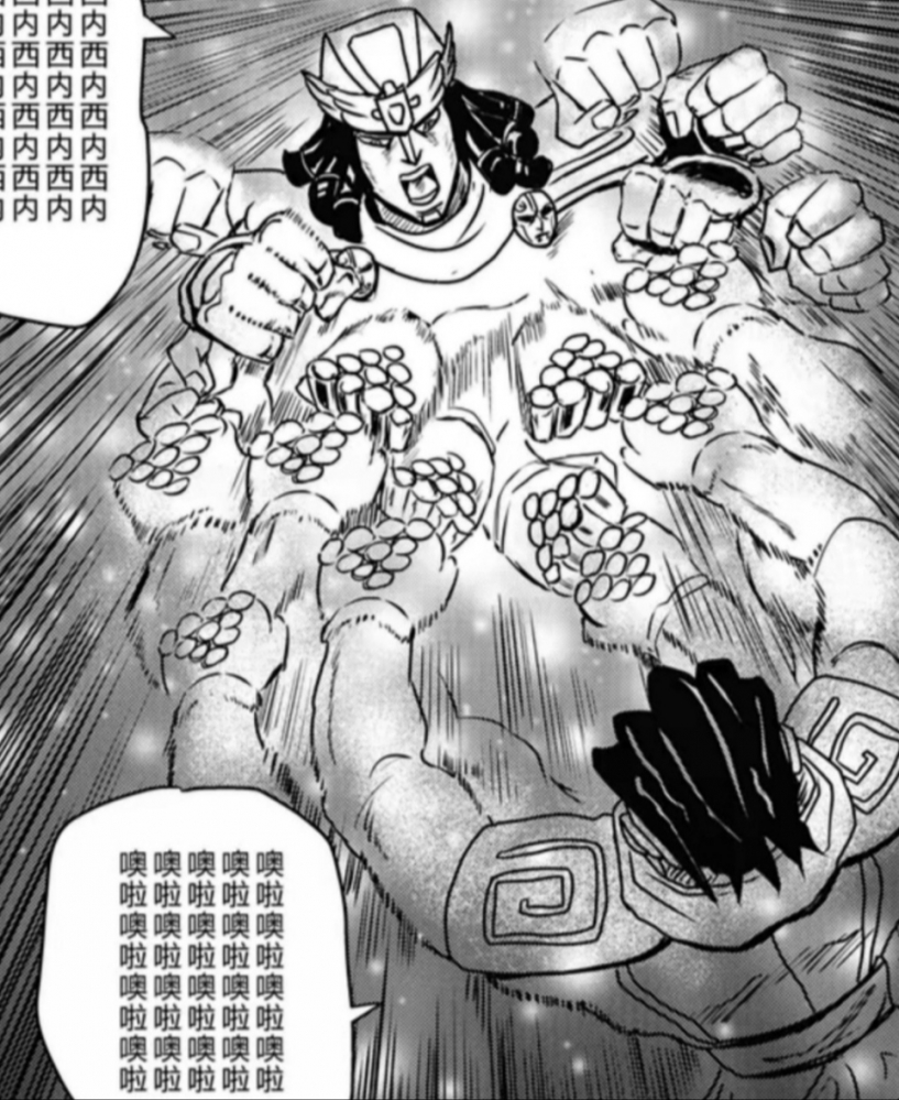 sonlux和白金