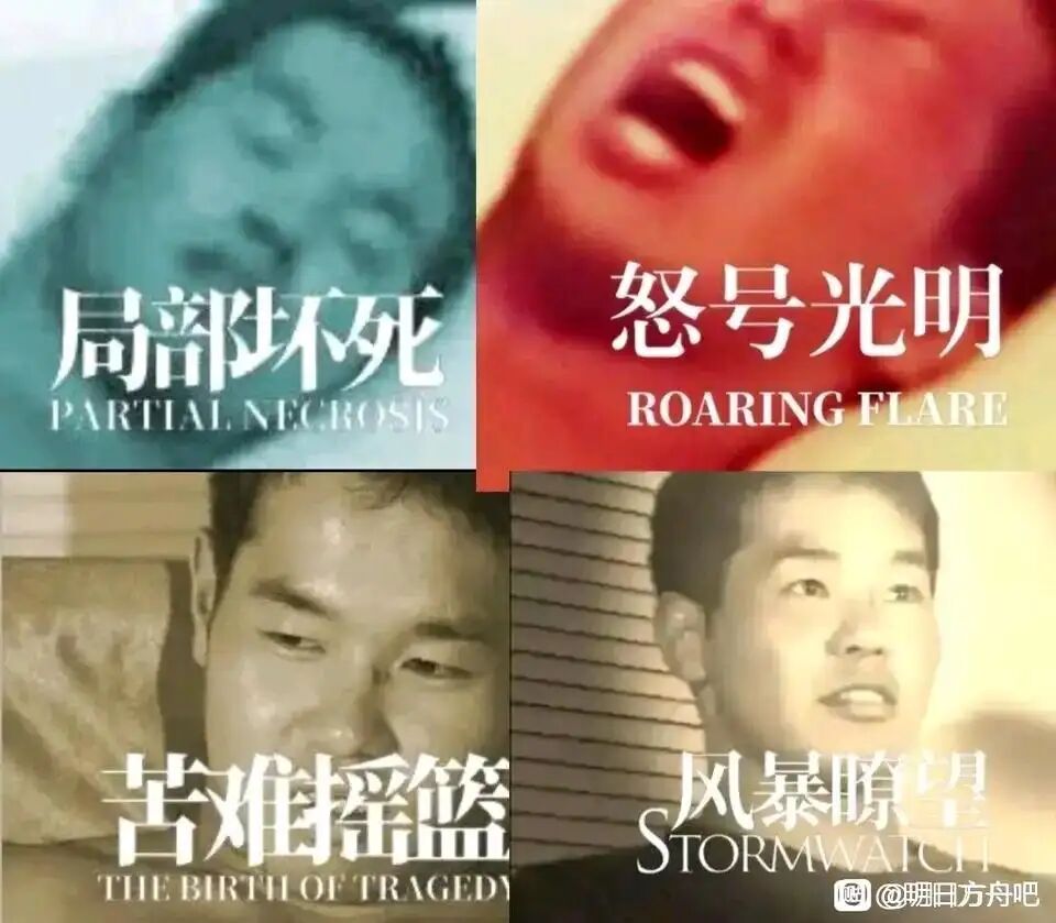 哼哼哼啊啊啊啊啊啊