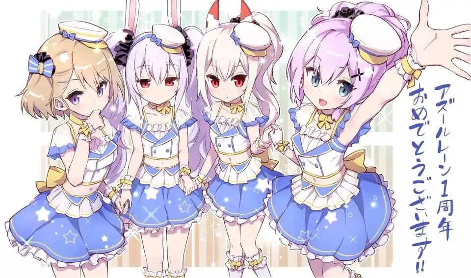 小家伙们
