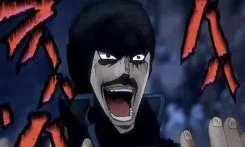 狂笑