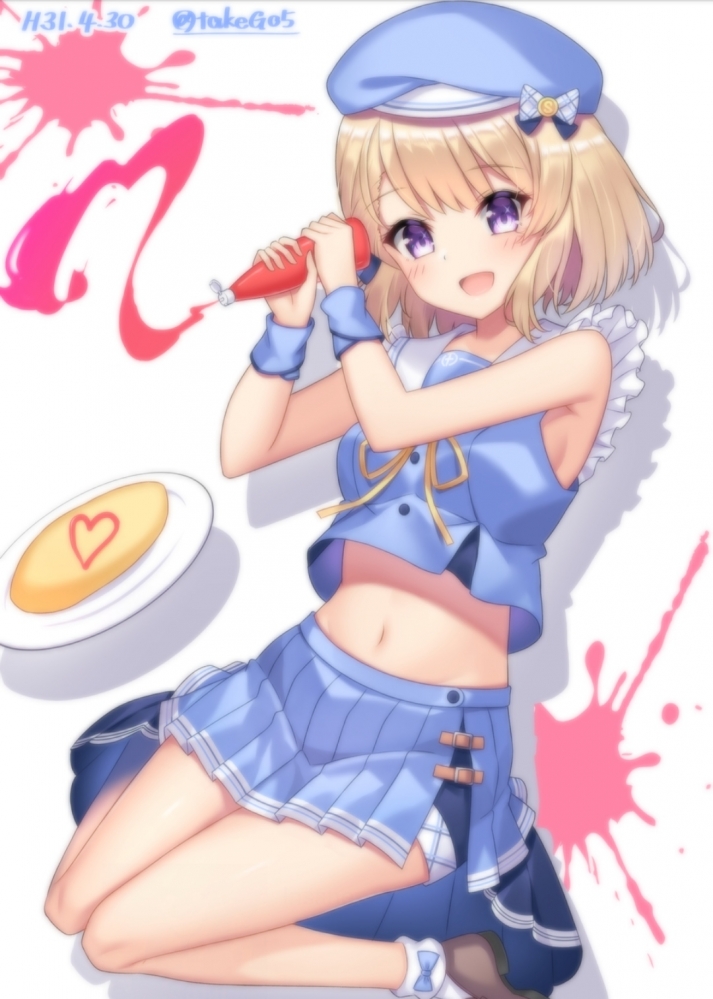 尼米