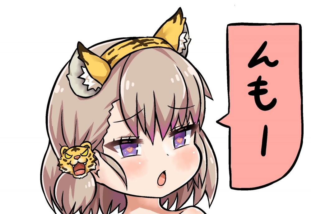 头部以下过不了审