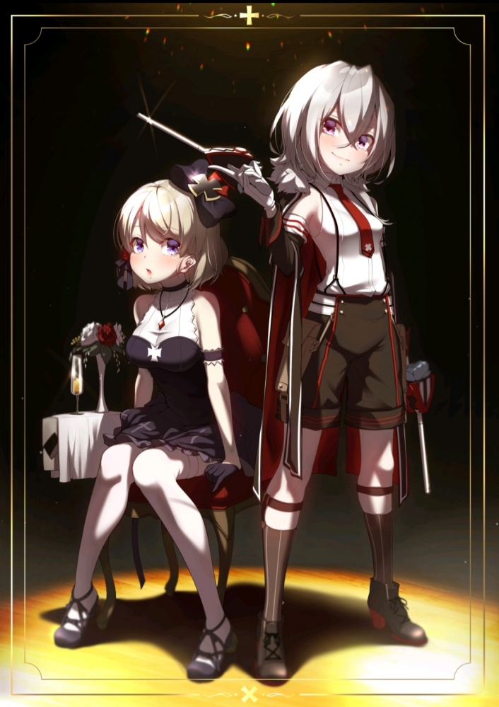 Z1和23