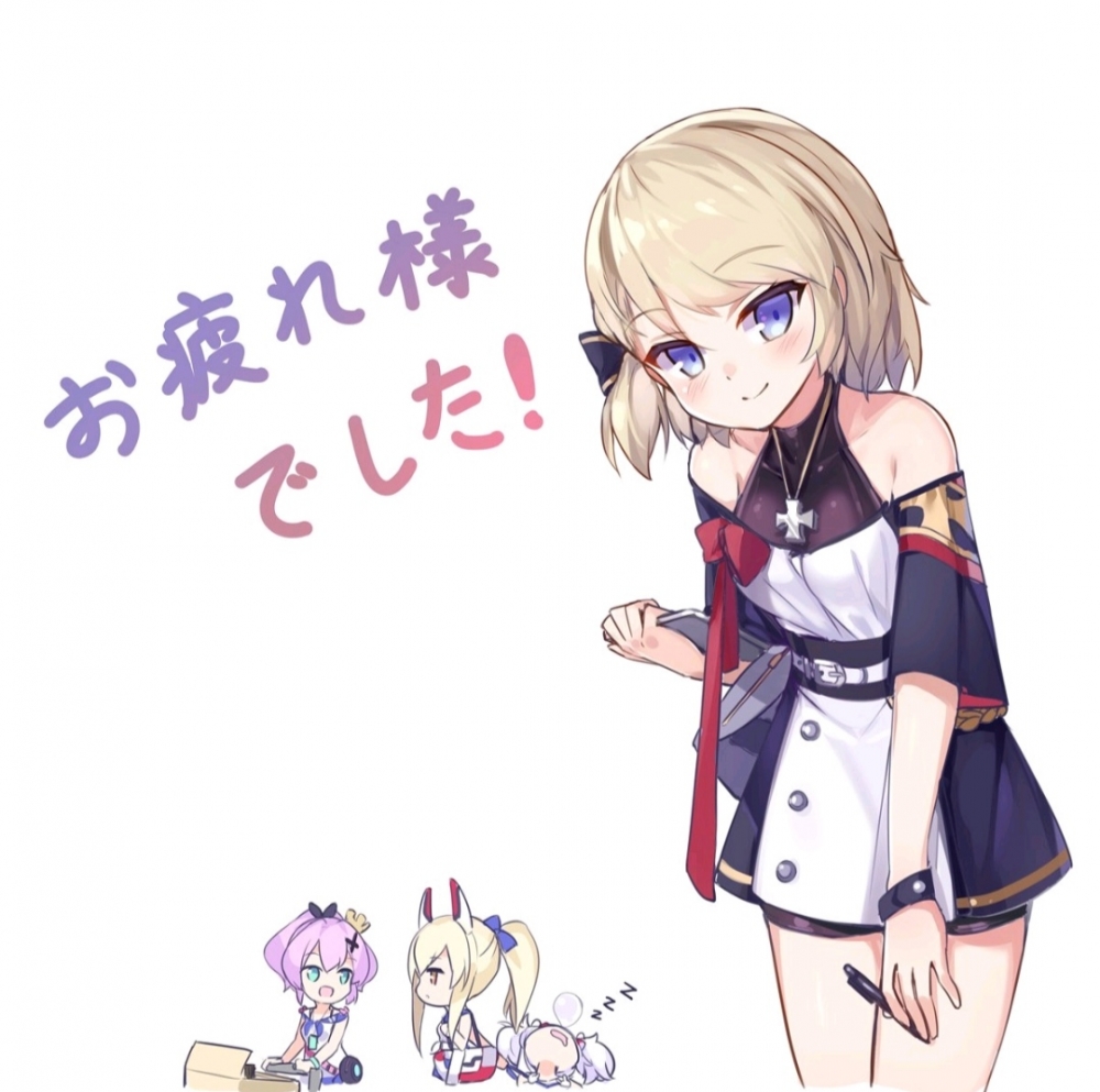 便不想失去她