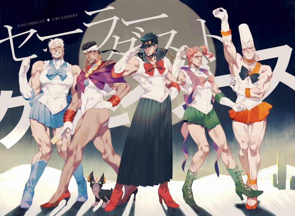 星尘斗士五美人