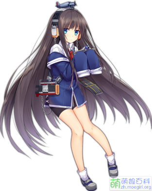 长岛
