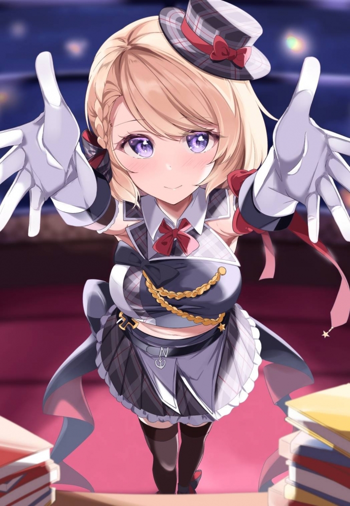 丫头