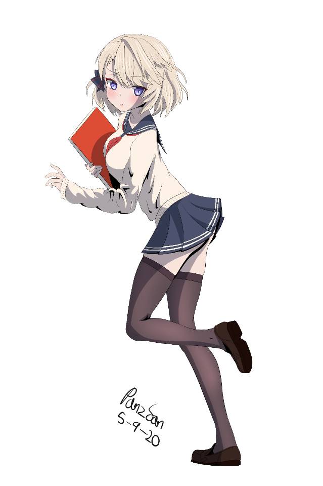 我爱她