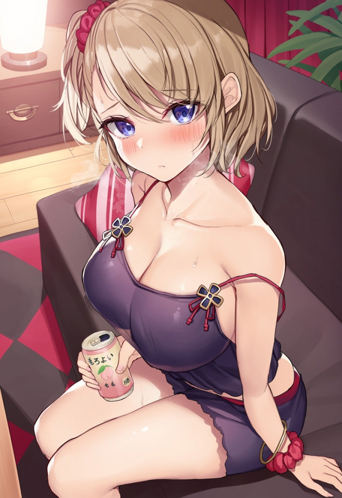 丫头