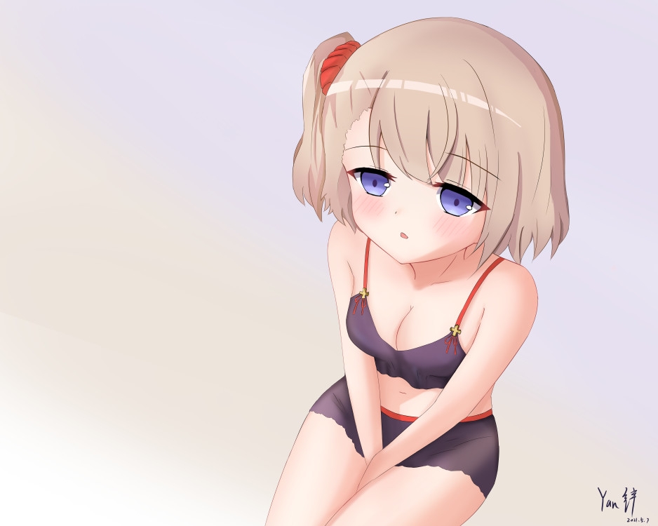 尼米