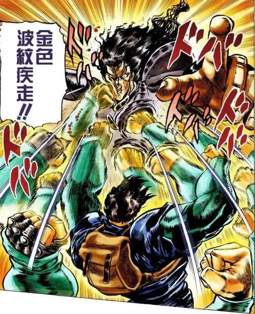 金黄色波纹疾走