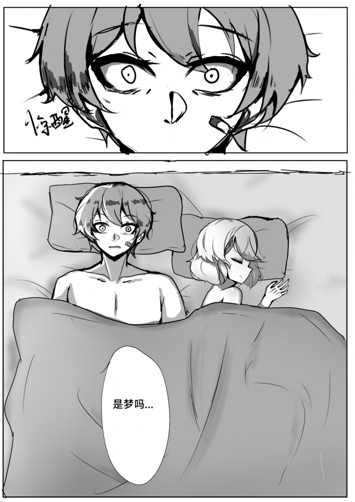 同上