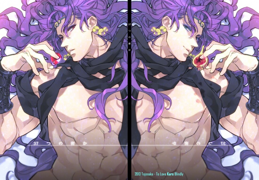 是卡兹但又不是完全是