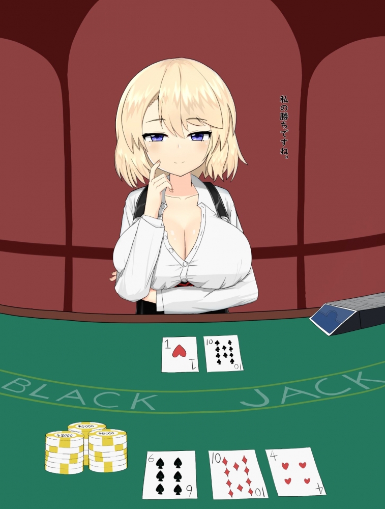 这波如果输了情有可原