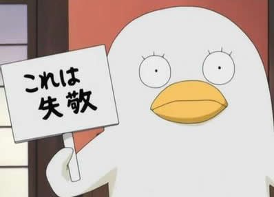 举牌子的伊丽莎白