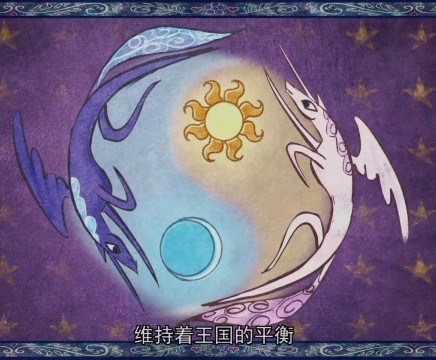 塞拉斯蒂亚与露娜