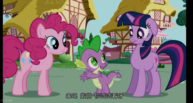 左碧琪中穗龙紫悦弟弟