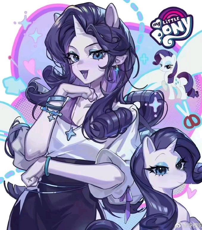 珍奇Rarity